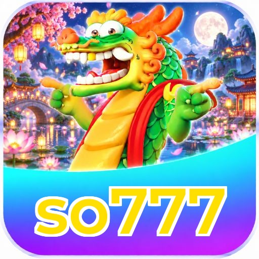 App Store & Play Store - Disponível